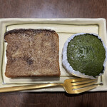 Maccha Yougashi Kobayashi - 