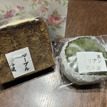 Maccha Yougashi Kobayashi - 