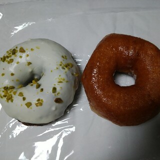 I'm donut ?_2