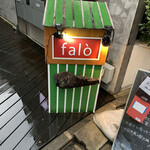 Falo - 