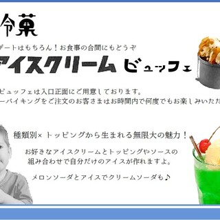 しゃぶしゃぶ 横手豚玄亭_2