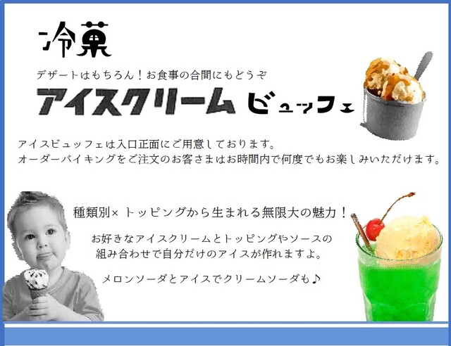 しゃぶしゃぶ 横手豚玄亭（YOKOTE TONGENTEI） - 横手（豚しゃぶ）の写真