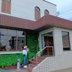 とわいらいと - 