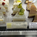 シャトレーゼ - 料理写真: