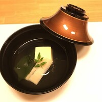 竹彩 - 