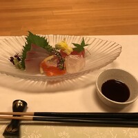竹彩 - 