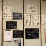 花坊 - 2023.6某平日店内