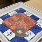 Yakiniku Kimura - 