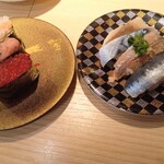 南房総 やまと寿司 - 彩り3貫　青魚3貫