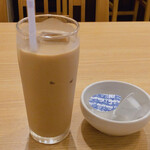 デリーダーバル - アイスチャイ