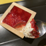 洋風旅館 ぴのん - 