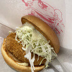 モスバーガー - 料理写真: