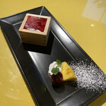 洋風旅館 ぴのん - 