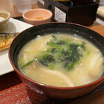 Ootoya - 