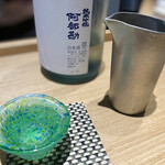 Sake To Wasouzai Rashiku - 