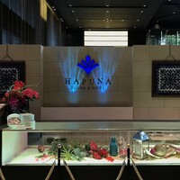 リュクス ダイニング ハプナ - 