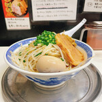 Ramen Ryouga - 