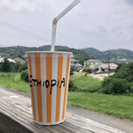 ブロワ珈琲焙煎所 - 