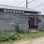 ブロワ珈琲焙煎所 - 