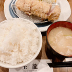 とんかつ 王龍 - 
