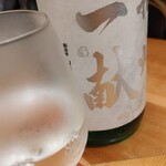天麩羅 おばた - お薦めスッキリ日本酒