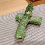 天麩羅 おばた - アスパラ