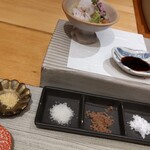 天麩羅 おばた - 4種類のお塩