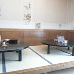 蜃気楼 - 