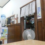 蜃気楼 - 