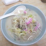 蜃気楼 - 
