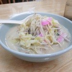 蜃気楼 - 