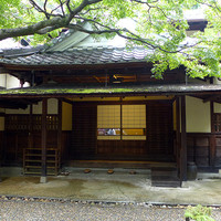 八勝館 - 