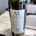 La Brianza - ピエモンテの赤ワインGrignolino del Monferrato Casalese DOC "Il Ruvo Maturato in rovere" / Castello di Gabiano 