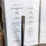 La Brianza - この日のメニュー。メニューは随時変わっていきます