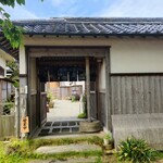 Mitaniseitou - 