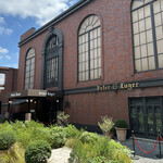 Peter Luger Steak House Tokyo - 