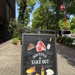 Peter Luger Steak House Tokyo - 