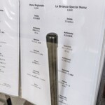 La Brianza - この日のメニュー。メニューは随時変わっていきます