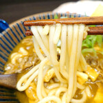 Kyou Kare Udon Otayan - 