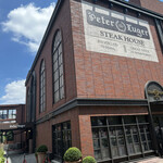 Peter Luger Steak House Tokyo - 