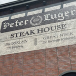 Peter Luger Steak House Tokyo - 