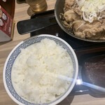 Yoshinoya - 