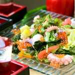 Seafood Sea Salad