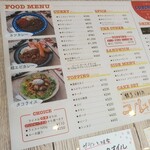 穴場のカレーかふぇ コルリ - フードメニュー…ライスは白米かジンジャーライス、ライスとルーの大盛りは有料です