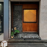 日本ばし さく間 - 店舗外観