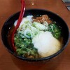 Maruhachi Soba - 