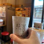 築地銀だこ 大衆酒場 - 