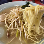 Ramen Shop - 