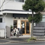 Boulangerie Shiraishi - オープン初日(2023/06/30撮影)