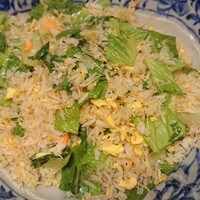 中華旬彩 森本 - レタスカニチャーハン